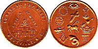 rbp0567.jpg